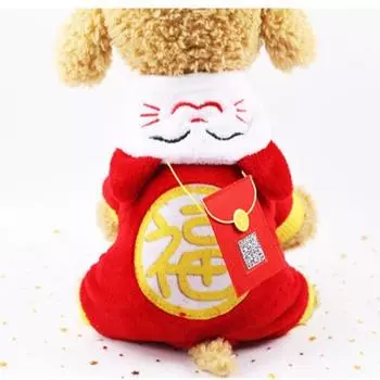 New Year s red envelope adjustable oblique span pet clothes accessories red envelope dog supplies cat red envelope Spring Festival supplies Height 13cm Width 10cm