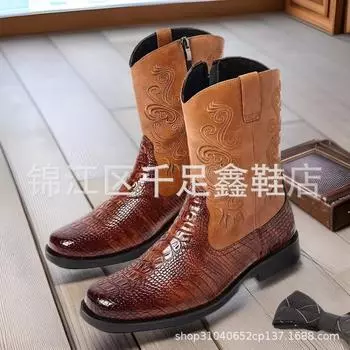 New Zhongbang Men s Versatile Leather Boots Embroidered Martin Boots British Style Zhongbang Fashion Trend Casual Leather Boots 38 светло-коричневого