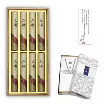 Неважно, когда вы его отправите, это будут палочки для благовоний с подношением и соболезнованиями. Не испачкает маленькие 8 мешочков древесины павловнии, элегантные