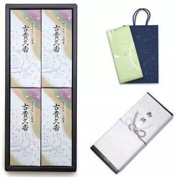 Неважно, когда вы его пошлете, это будет траурный ладан с мешочком для подношений, не оскверняйте маленького старого Кику 2 вида ароматических палочек ароматическая палочка