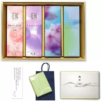 Неважно, когда вы пошлете это не будет траурной палочкой благовоний с подношением сообщения сумка для переноски Не загрязняет низкий приходит с