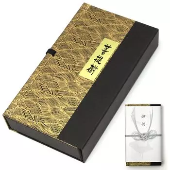 Неважно, когда вы посылаете это будет ароматическая палочка с Не оставляет пятен на светлом Бодхи элегантный аромат на основе ароматической палочки Для подарка благовония это, не будет