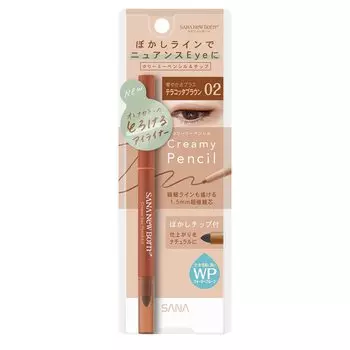 Newborn Creamy Eye Pencil EX 02