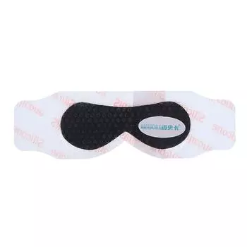 Newborn Phototherapy Protective Eye Mask Baby Anti-Blue Light Sunproof Eye Cover For Jaundice Phototherapy Eyes Care