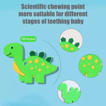 Newborn Silicone Teething Teether Cartoon Shape Baby Teether BPA Free Baby Teether, Newborn Gift, Holiday Birthday Gift