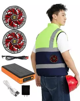 Newest 12V 20000mAh High Vest Set with Reflective Band Night Large Air Heat Stroke Fan Work Safety Vest blue and [ZIRAIFEN] Fan, Visibility, Fan,