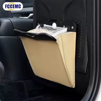 Newest Car Garbage Bag With LED Waterproof Magnetic Adsorption Trash Can Back Seat Hanging Leather Storage Pocket Leak-proof бежевый