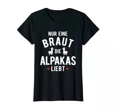 Невеста Альпаки любят альпаку женская футболка
