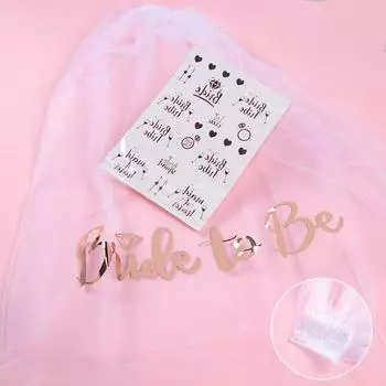 Невеста из розового золота, атласная лента, свадебная фата, свадебный душ, повязка на голову, набор для девичника, девичника, украшения для свадьбы