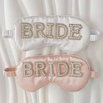 Невеста сувениры маска для сна на глаза белый жемчуг гламур невесты мягкая маска для сна на глаза товары для девичника свадебный подарок свадебный декор