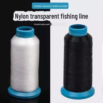 Невидимая черно-белая прозрачная швейная нить из рыбьего шелка для воротников, пуговиц и фиксации краев