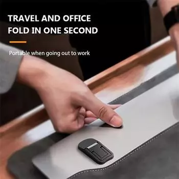 Невидимая подставка для ноутбука с двумя слотами, регулируемой высотой и углом наклона для комфортного просмотра. Подходит для ноутбуков разных размеров. серебряный