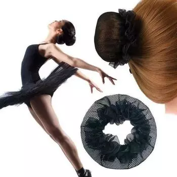 Невидимая сетка для волос, сетчатый карман, бесшовная повязка на голову для девочек, головные уборы для балета и танцев, пучок для волос, головной убор, аксессуары для волос, головной убор фиолетовый