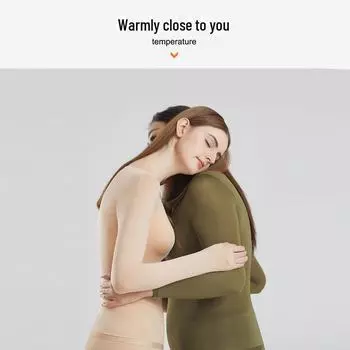 Невидимое термобелье и бесшовное нижнее белье для улучшения состояния кожи для девочек: Ультратонкий, универсальный базовый слой для осени и зимы XL 120-160