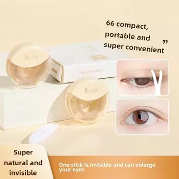 Невидимые матовые двойные наклейки для век Rulinshi от опухших век, специальная оливковая ширина.