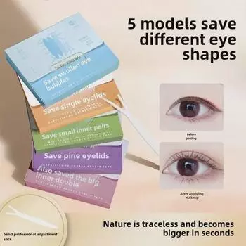 Невидимые наклейки на двойное веко: Самоклеящаяся накладка с естественным эффектом для одиночных или опухших век Includes Y Fork Tool