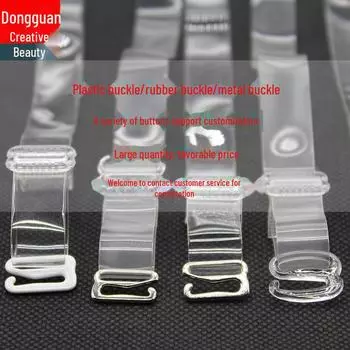 Невидимые нескользящие эластичные бретели для бюстгальтера для женщин Frosted Strap Width 1.0cm