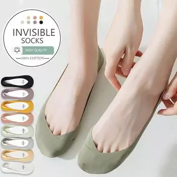 Невидимые носки из ледяного шелка для женщин, хлопковые нескользящие силиконовые носки с низким вырезом внутри, красочные носки до щиколотки 35-39 белый