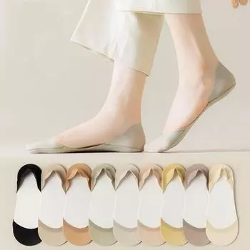 Невидимые ртом однотонные туфли на высоком каблуке женские носки из ледяного шелка носки-тапочки носки-лодочки телесный