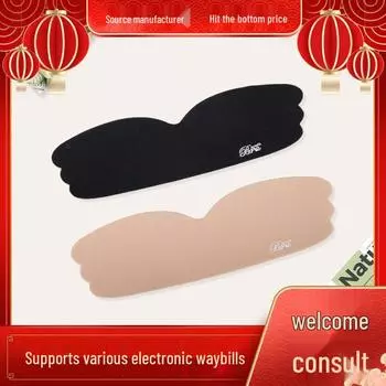 Невидимые силиконовые накладки на соски для свадебных платьев без бретелек Large Size