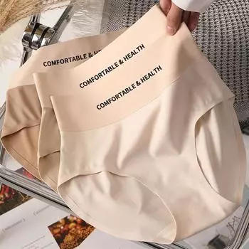 Невидимые трусики из ледяного шелка, женские бесшовные трусы, женские трусы, ультратонкое нижнее белье, удобное нижнее белье с высокой талией M чёрный