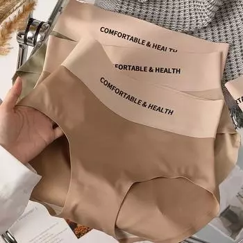 Невидимые трусики из ледяного шелка, женские бесшовные трусы, женские трусы, ультратонкое нижнее белье, однотонное удобное нижнее белье с высокой посадкой, новинка M телесный