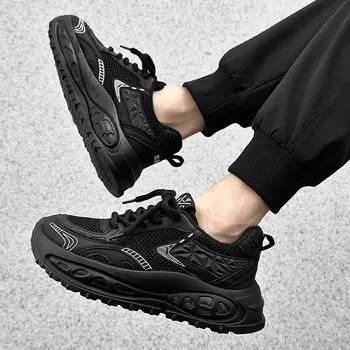 Невидимые внутренние увеличивающие высоту кроссовки мужские Paris Daddy кроссовки мужские девятого поколения 2024 года новые повседневные кроссовки на платформе 39 белый