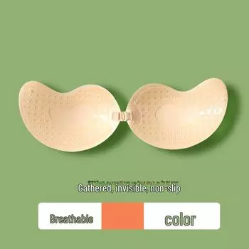 Невидимые водонепроницаемые наклейки на грудь Mango: Дышащие, присборенные, приподнимающие накладки на соски для летних свадебных платьев B