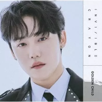 Невидимый карандаш, ограниченная серия Jang Jun Edition