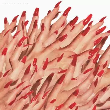 Невидимый мир [Ограниченное издание]