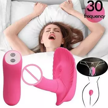 Невидимый портативный вибрирующий вибратор-яйцо