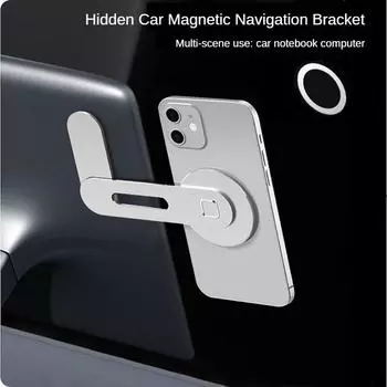 Невидимый складной автомобильный держатель для телефона 15 Вт магнитный универсальный автомобильный держатель для телефона для Tesla Model 3 YXS BYD Atto 3
