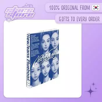 NEWJEANS - 1ST EP NEW JEANS (BLUEBOOK VER.) Random