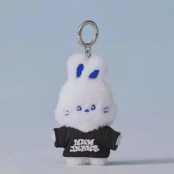 Newjeans Bunini White Keyring