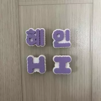 Newjeans Cheering Stick Parts Haein