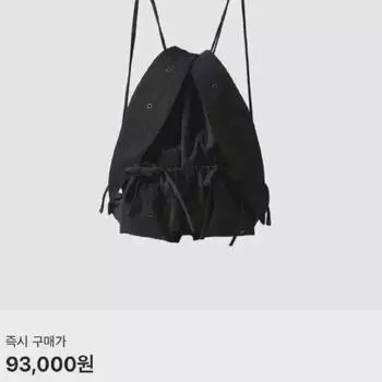 Newjeans Collet String Backpack