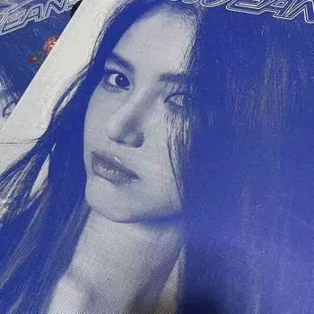 Newjeans Daniel Album Batch