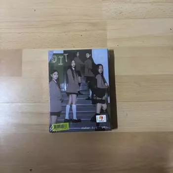 Newjeans Ditto Альбом Группа Запечатана