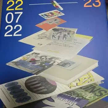 Newjeans Earbook Released