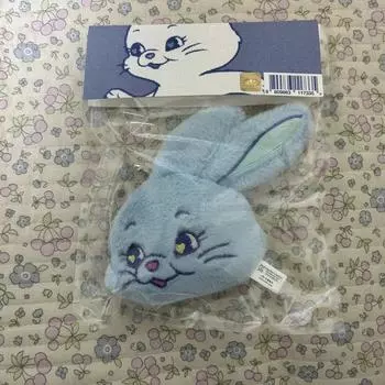 Newjeans Fluffy Rabbit Key Ring Bloo Sealed Brand New