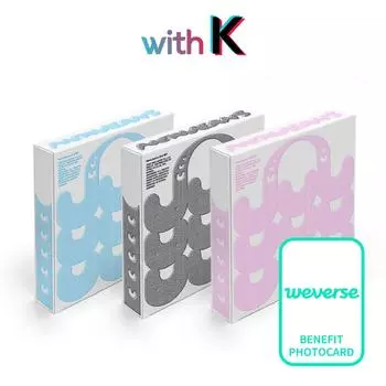 NewJeans - Get Up / 2-й EP-альбом (Пляжная сумка Bunny вер.)