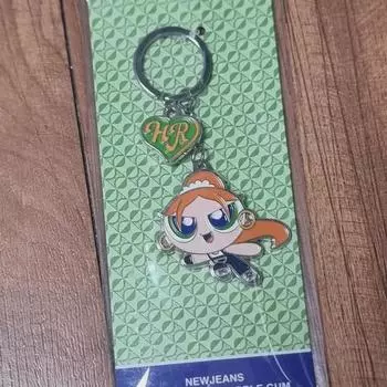 Newjeans Haerin Powerpuff Girl Bubble Gum House Sweet Keyring Minji Hyein Daniel Hanni