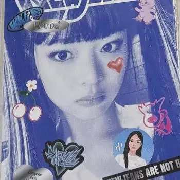 Newjeans Hanni Blue Book Sealed