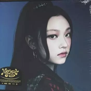 Newjeans Harrin Houseweet Unreleased Album