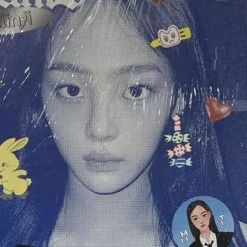 Newjeans Minji нераспечатанная синяя книга