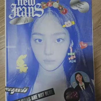 Newjeans Minzy Daniel Blue Book