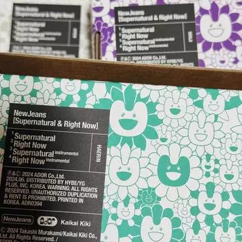 Newjeans Неоткрытый/выпущенный альбом
