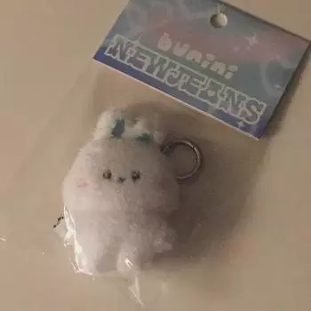 Newjeans Njz Bunini Doll Keyring
