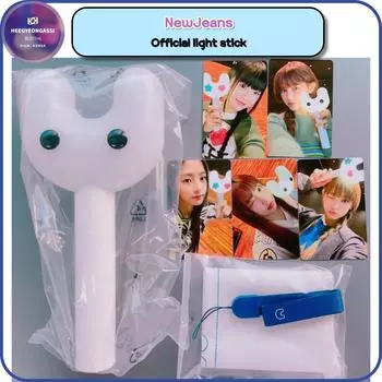 [NewJeans] ОФИЦИАЛЬНАЯ СВЕТОВАЯ ПАЛКА или ее части (MINJI)