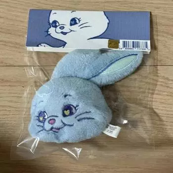 Newjeans Rabbit Fluffy Keyring Bloo